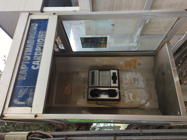 Greek payphone